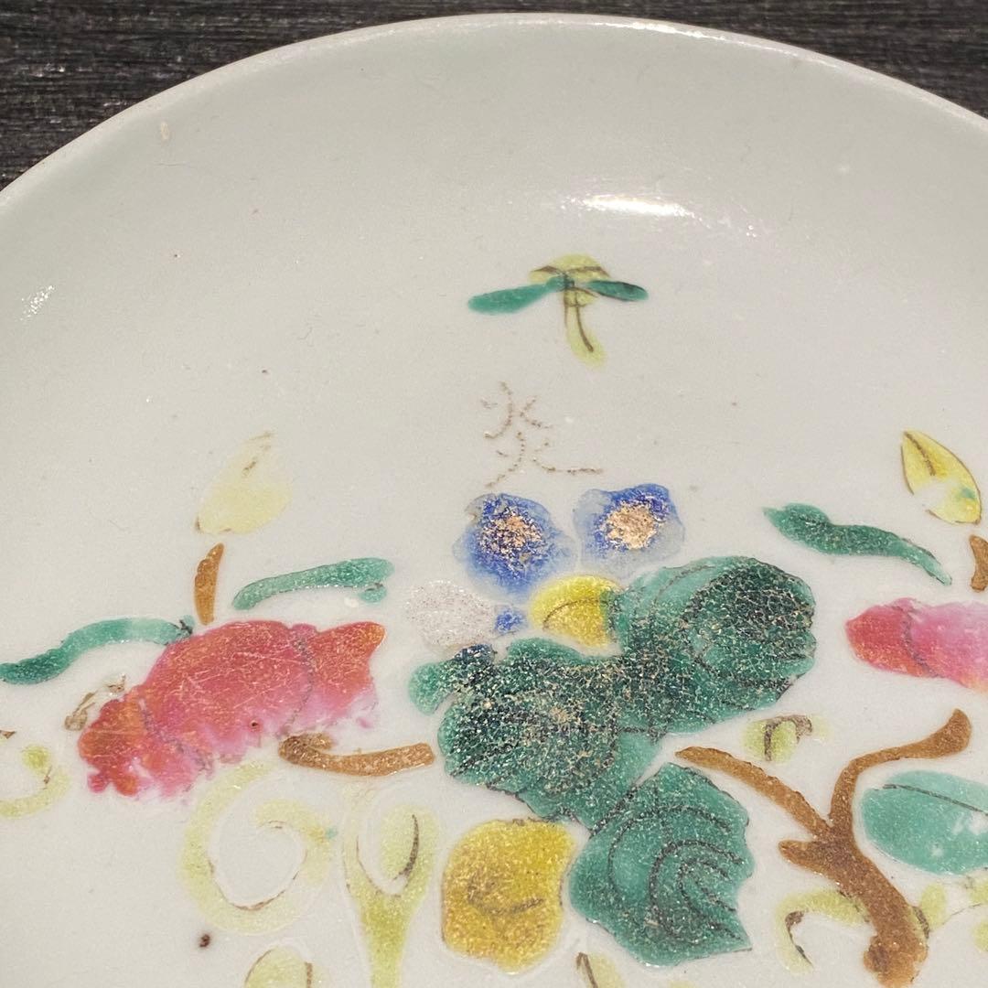 中国19世紀 清朝 陶磁器 花柄の色絵小皿 古伊万里