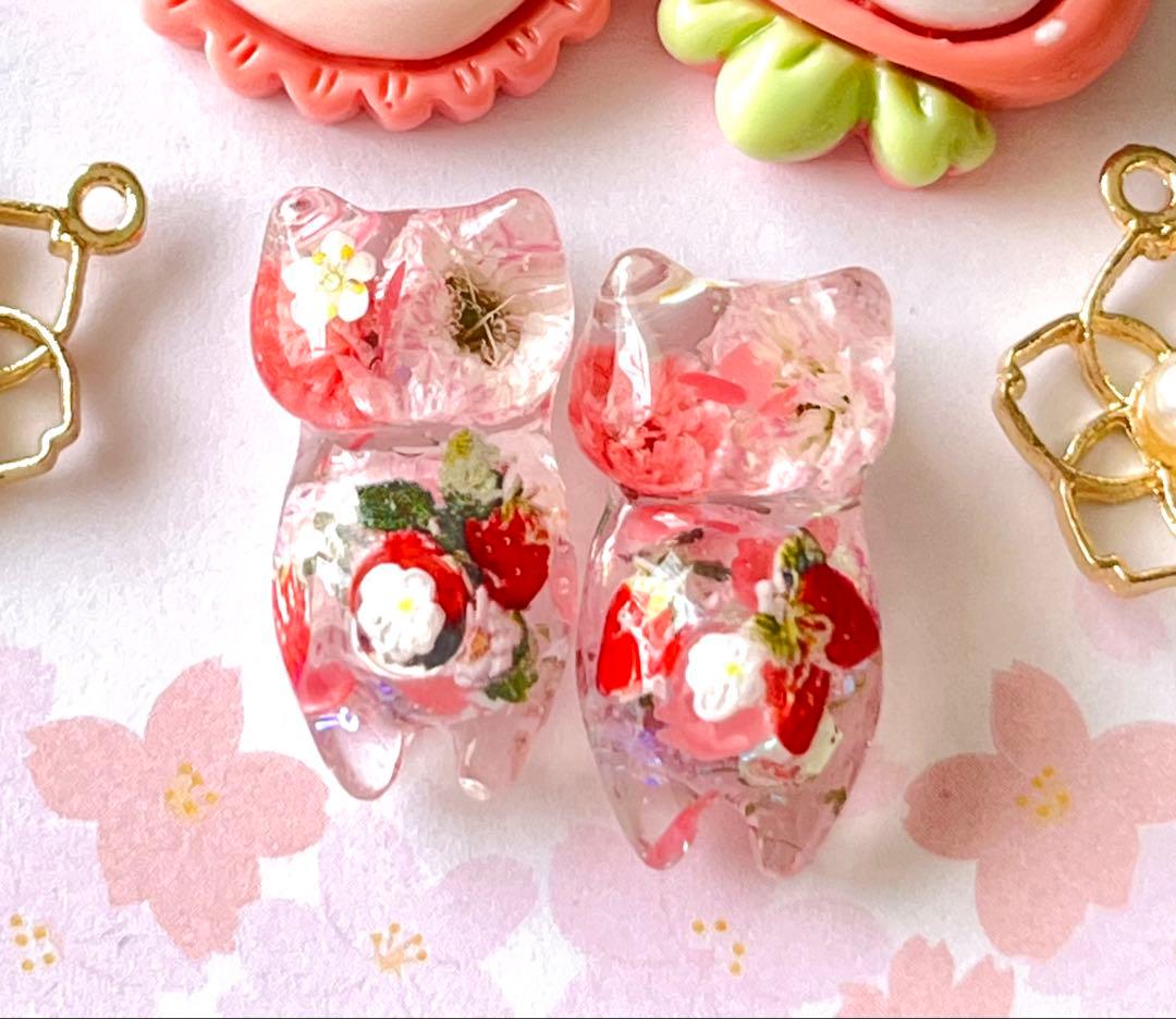ぐでねこ『4月イベ☆17』