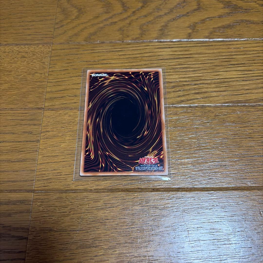 マスターオブマキアのクォーターシークレット