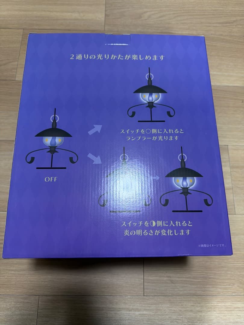 新品未開封 ポケモン LED ランプラー