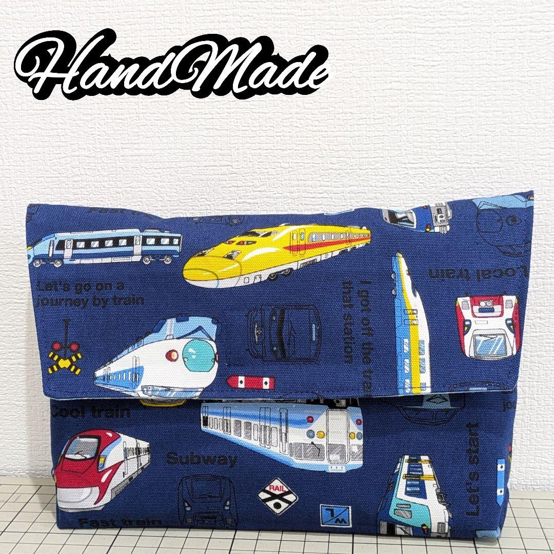 入園入学　ハンドメイド　オーダー　巾着　図書袋　新幹線　電車　車　幼稚園　保育園