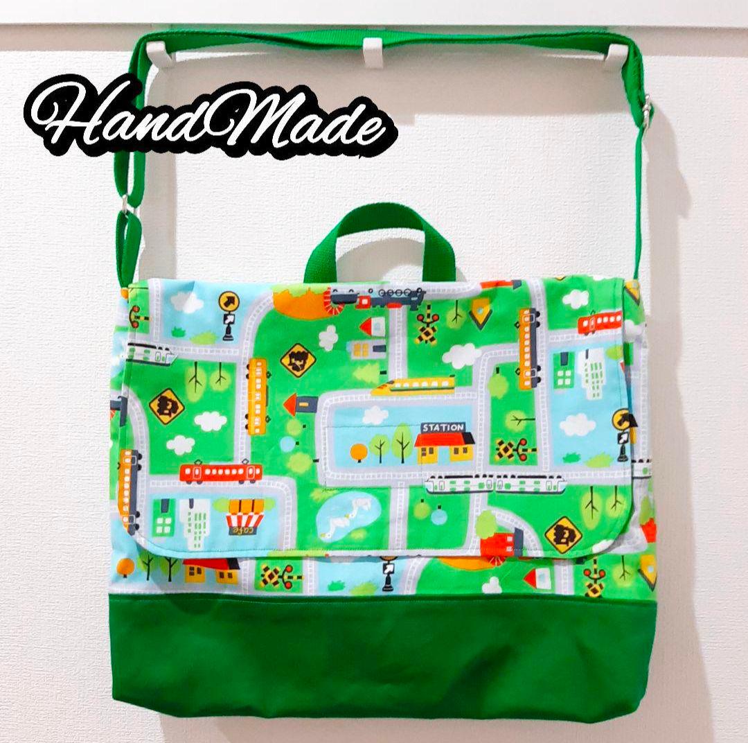 入園入学　ハンドメイド　オーダー　巾着　図書袋　新幹線　電車　車　幼稚園　保育園