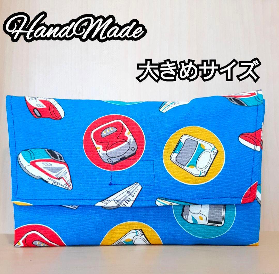 入園入学　ハンドメイド　オーダー　巾着　図書袋　新幹線　電車　車　幼稚園　保育園