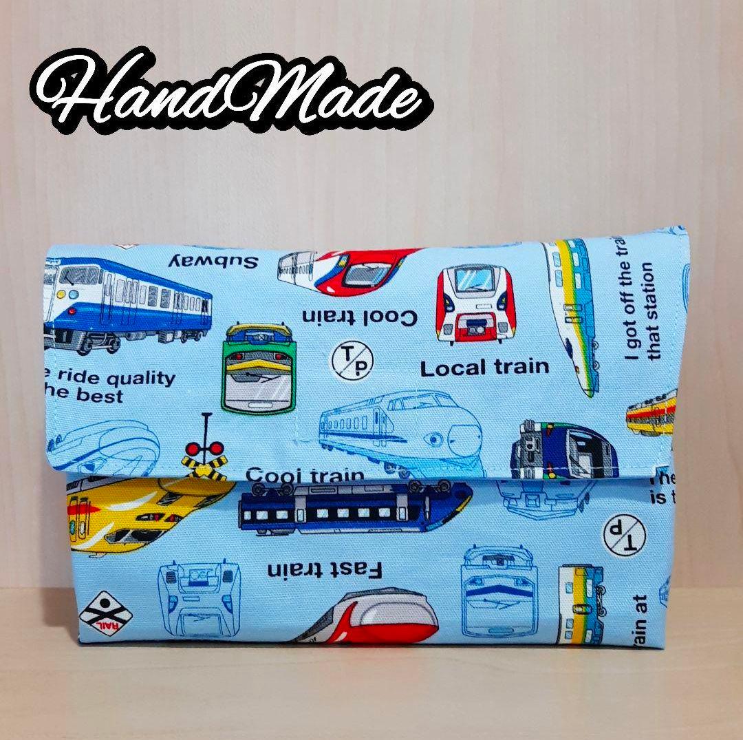 入園入学　ハンドメイド　オーダー　巾着　図書袋　新幹線　電車　車　幼稚園　保育園