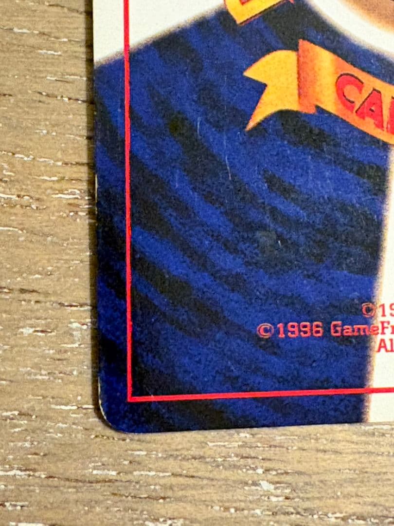 旧裏　ミュウツー