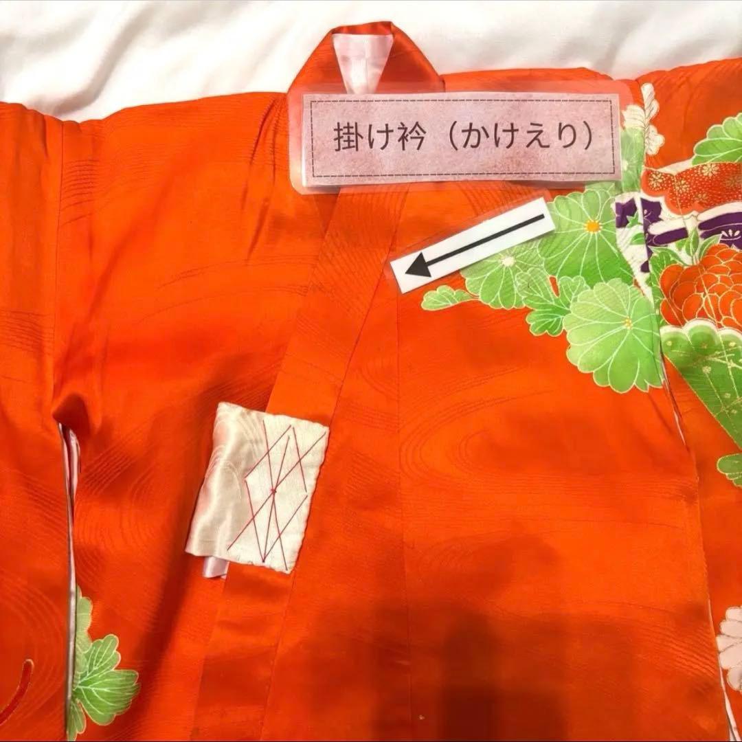 本日限定 七五三直前特別割引！お宮参り 七五三 3歳 着物セット 花柄 扇子柄