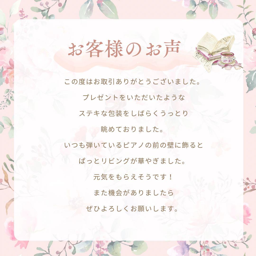 ㉝ハートしめ縄アレンジ／愛らしく華やぐ迎春インテリア しめ縄リース しめ飾り