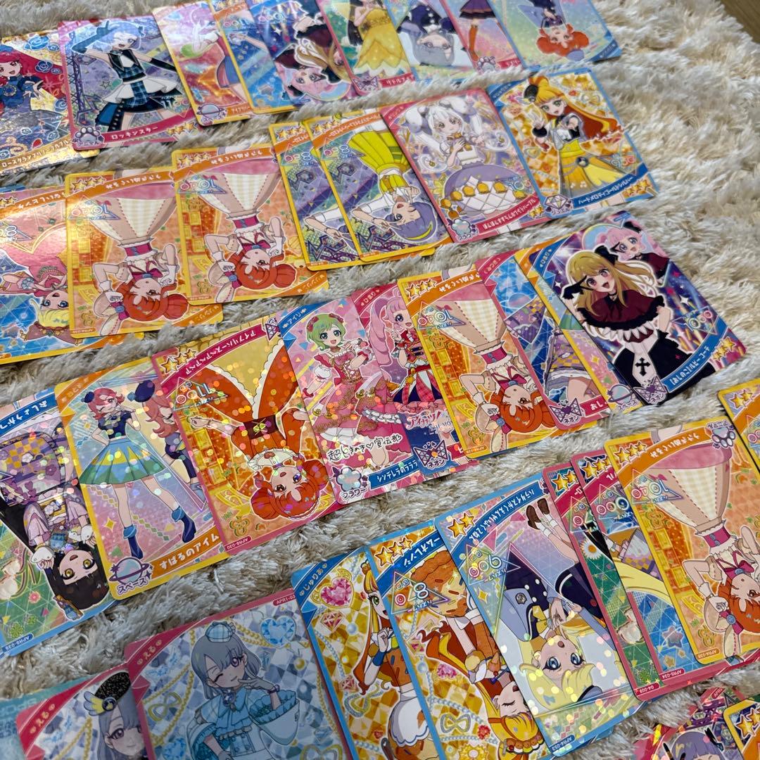 ひみつのアイプリ　カード　約195枚　まとめ売り【5816