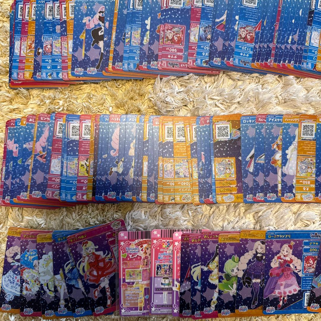 ひみつのアイプリ　カード　約195枚　まとめ売り【5816