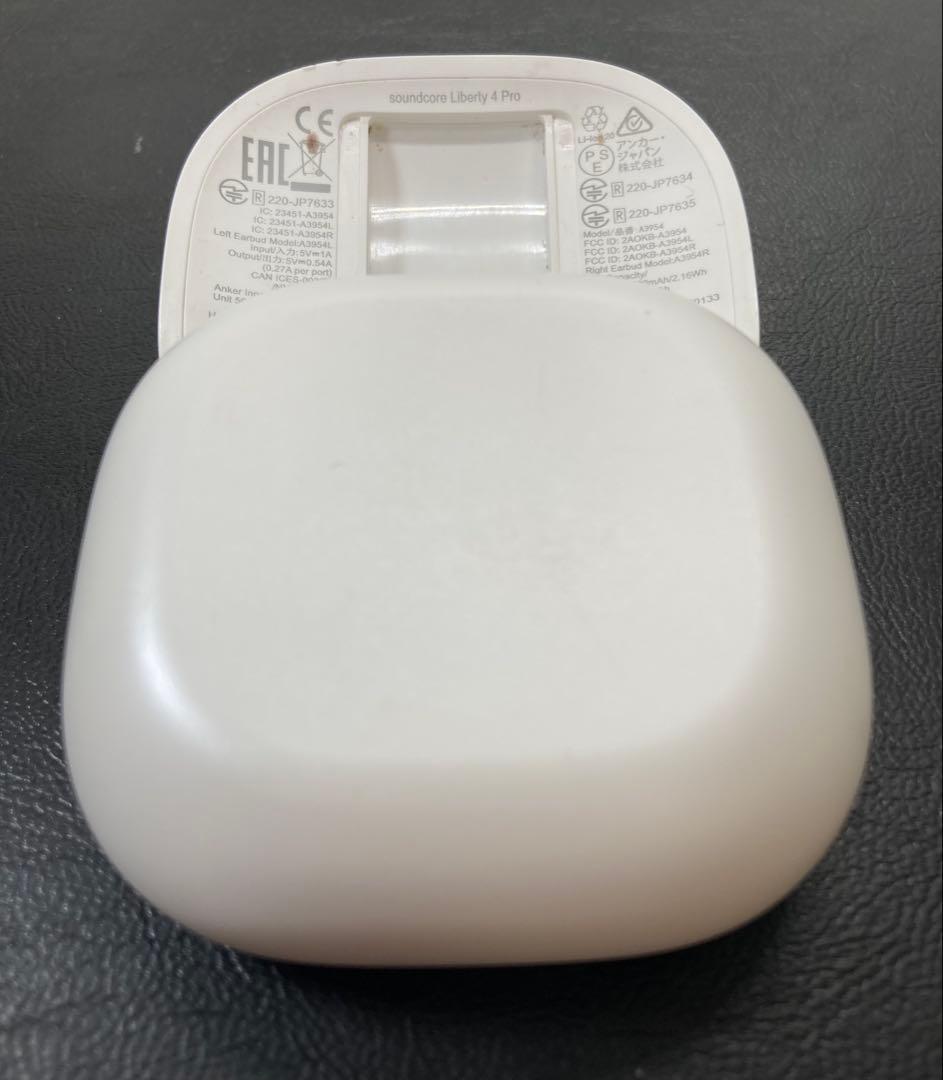 Anker soundcore Liberty4 Proパールホワイト充電ケース