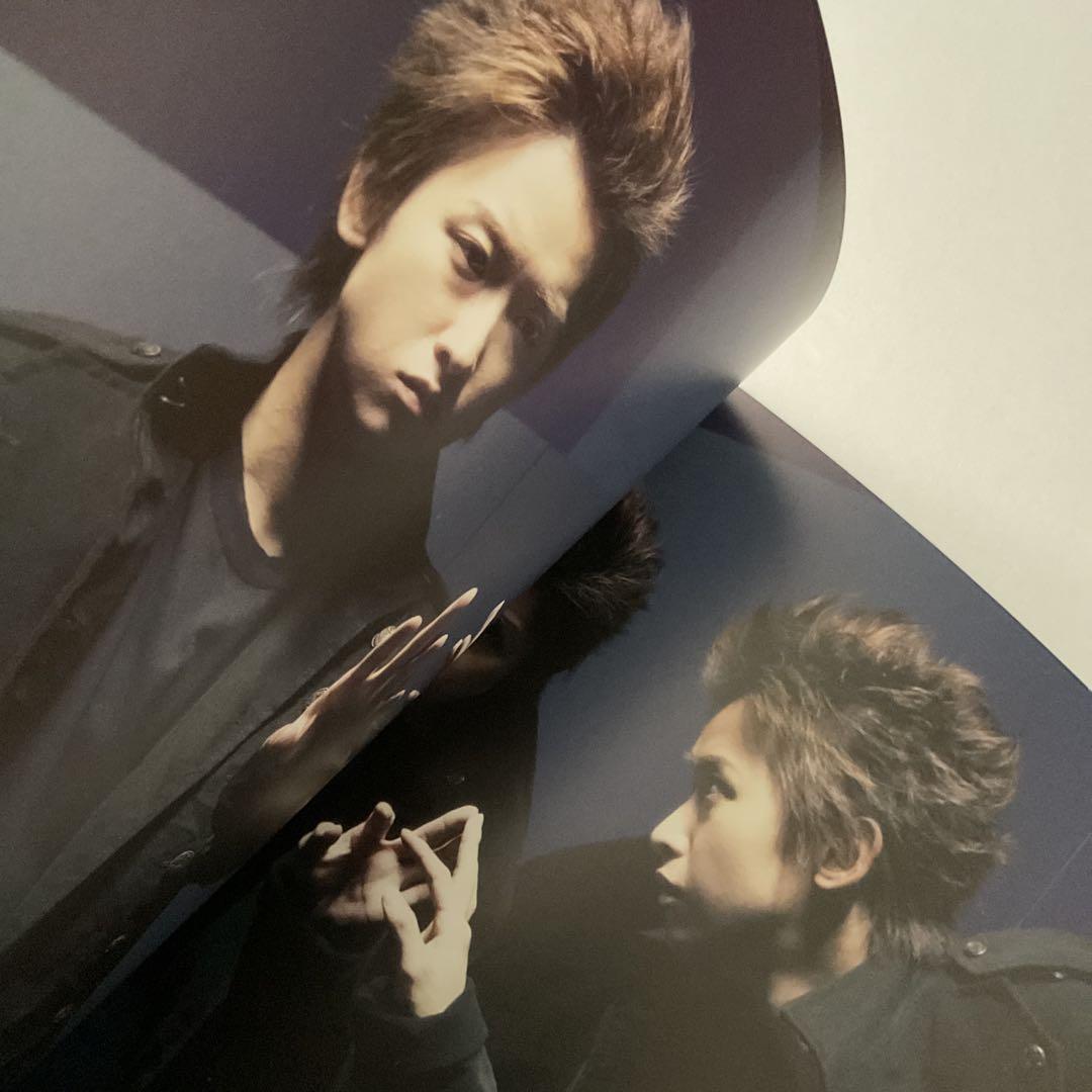 嵐 大野智 パンフレット 3冊セット 転生薫風 幕末蛮風 天つ風
