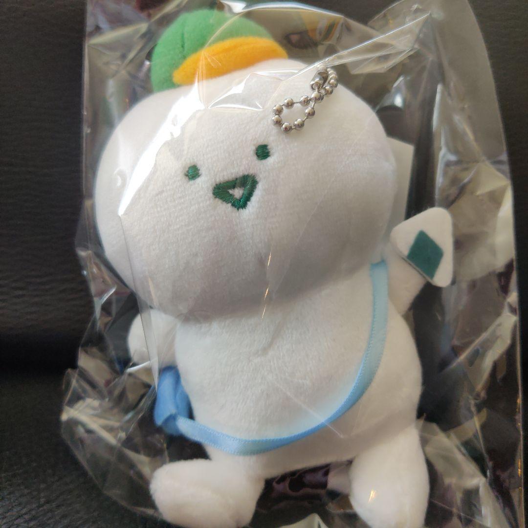 【限定品】お文具といっしょ マスコットチャーム ぴくにっく 2個セット