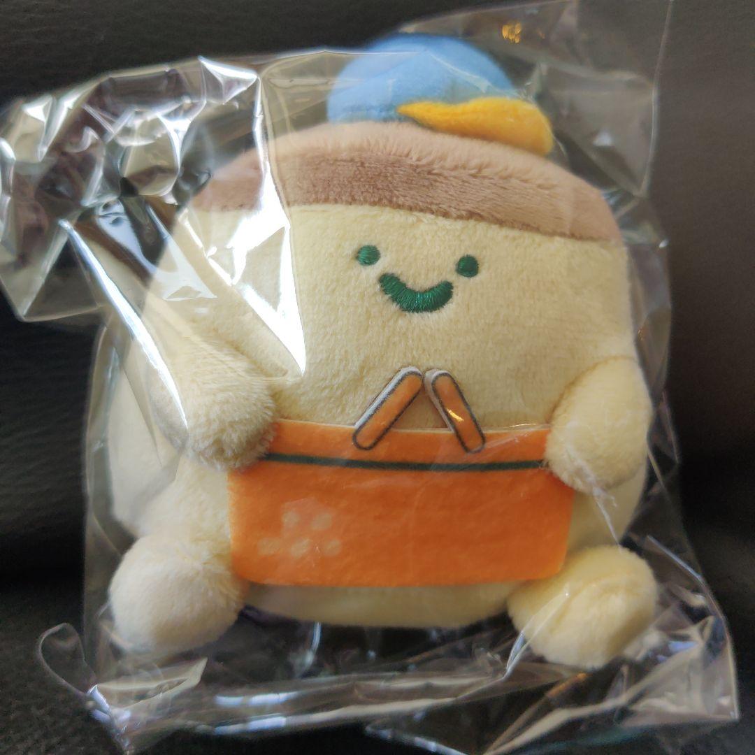 【限定品】お文具といっしょ マスコットチャーム ぴくにっく 2個セット