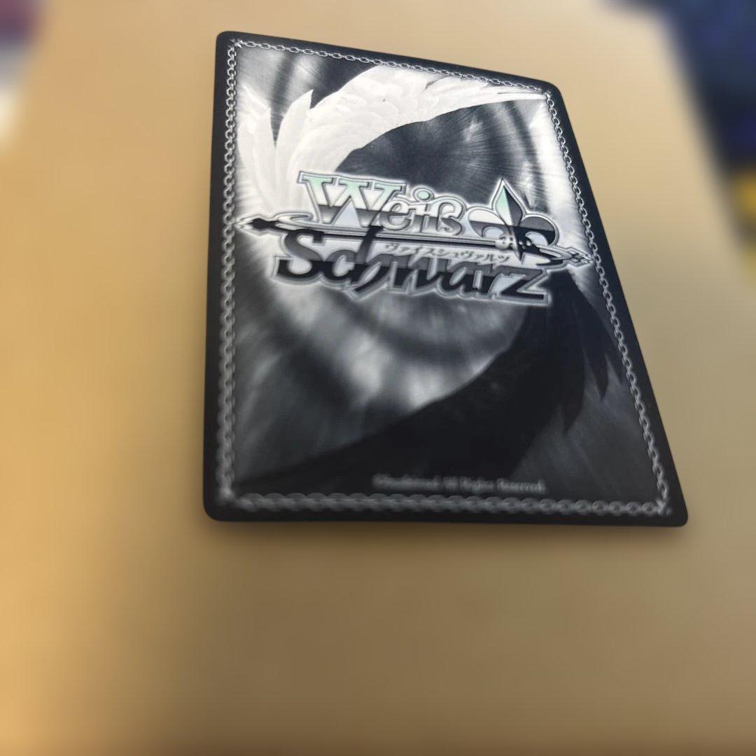 加速世界の絆　黒雪姫、アクセルワールド、サイン