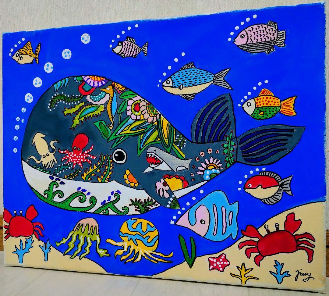 【F6号】ジミー大西【海】手描き/表裏サイン有/油彩/アクリル/絵画/額縁/額装