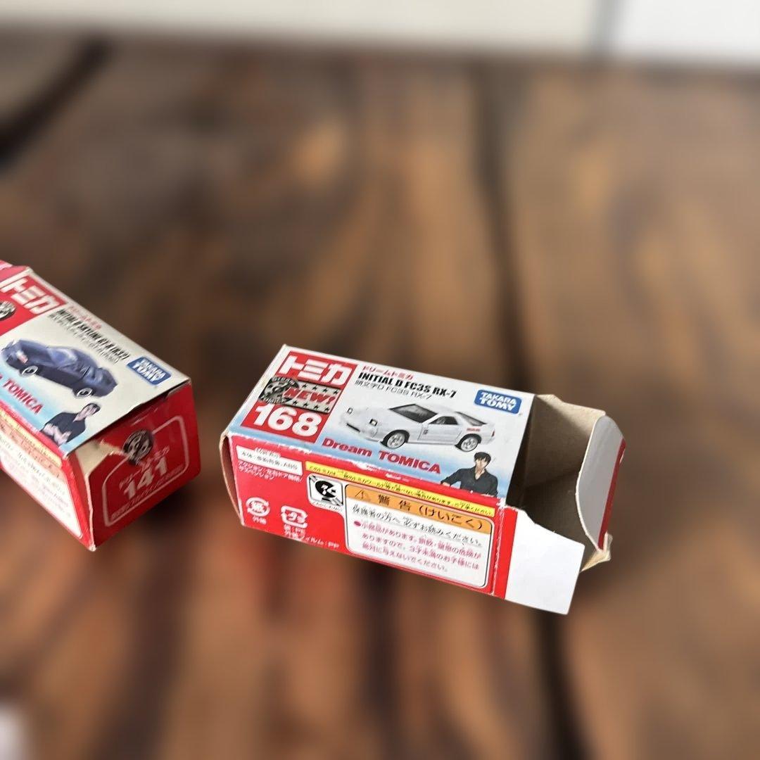 頭文字D トミカ 3点　キーホルダー 1点　まとめ売り
