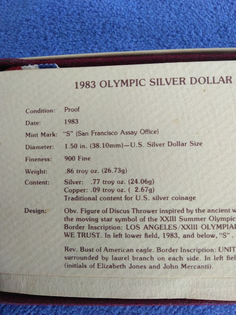 ロサンゼルスオリンピック記念銀貨　SV900 プルーフ　26.73gケース入り