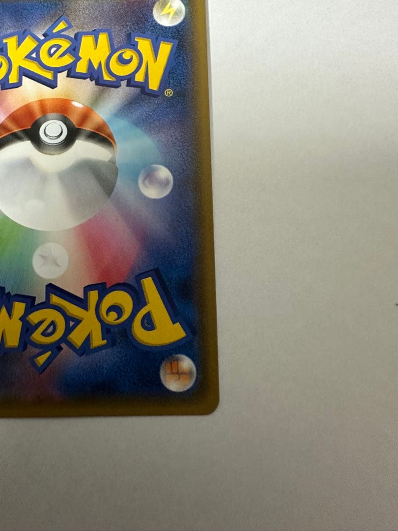 ブラッキーGX チャンピオンズリーグ　プロモ　1枚