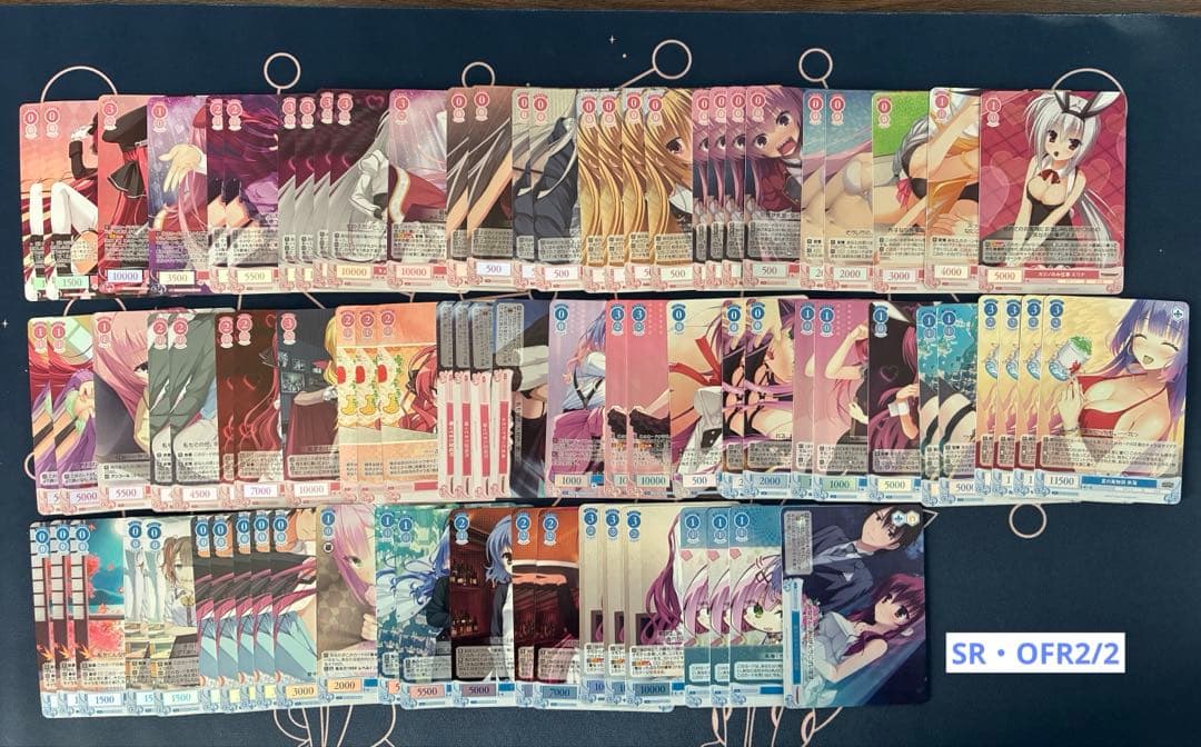 ゆずソフト ヴァイスシュヴァルツ ロゼ まとめ売り パラレル多数