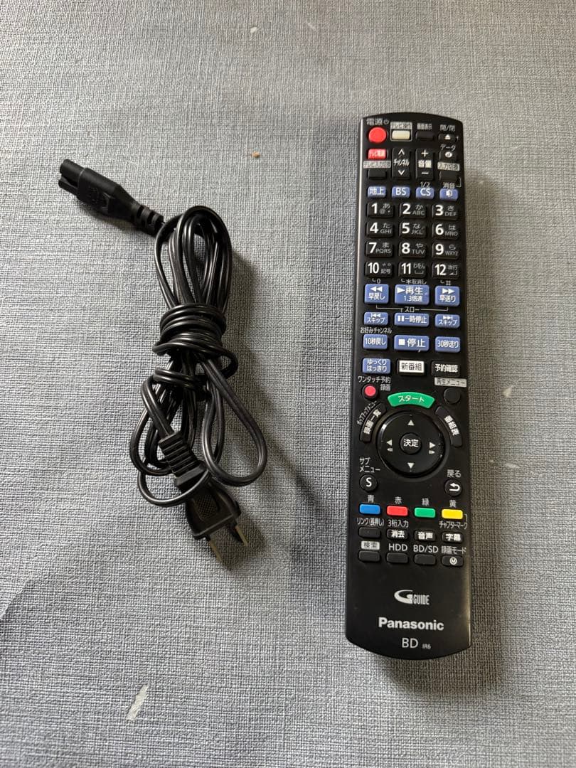 ☆Panasonic DMR-BRW510 ブルーレイレコーダー
