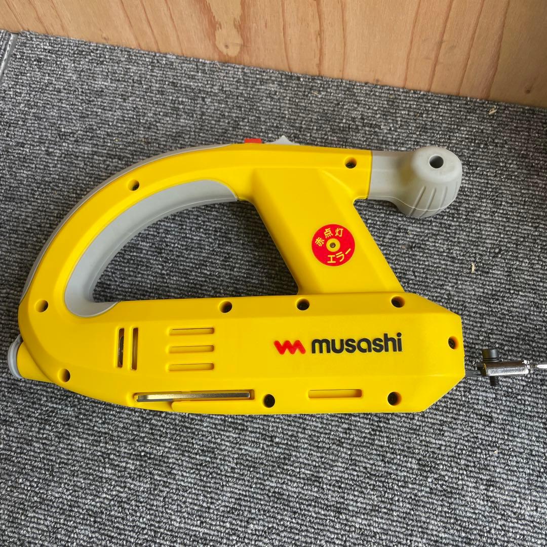 musashi 充電式 除草バイプレーター WE-7510