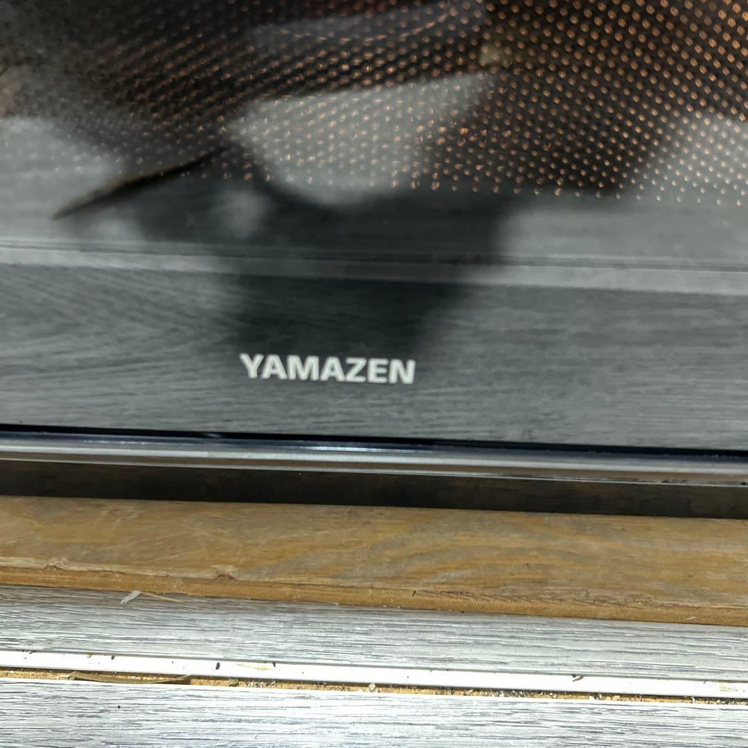 山善 オーブンレンジ MRK-F250TSV(B) 2022年製　角皿付き