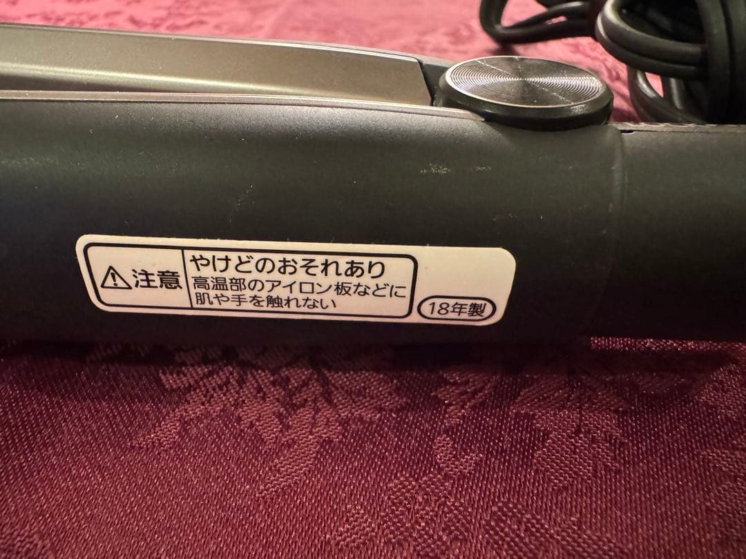 社会人さま専用　Panasonic ナノケア ヘアアイロン　EH-HS9A