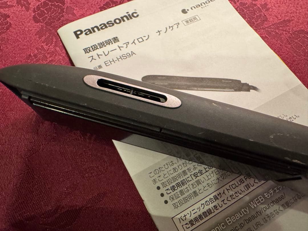 社会人さま専用　Panasonic ナノケア ヘアアイロン　EH-HS9A