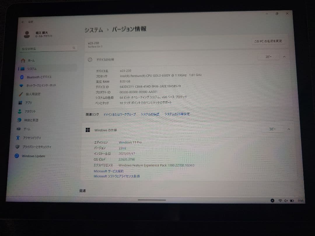 Microsoft Surface Go 3 8GB 128GB キーボードなし