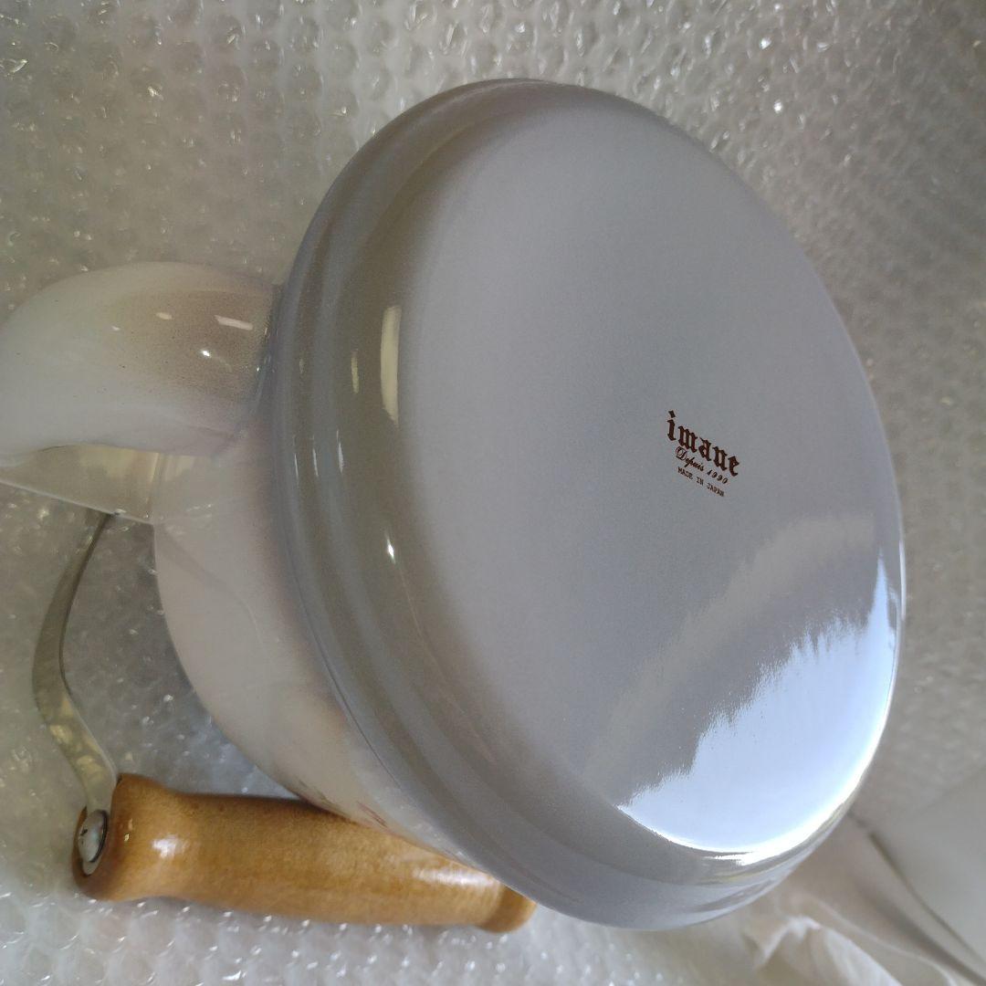 イマン　ビビアンローズ　ケルト　やかん　ホーロー