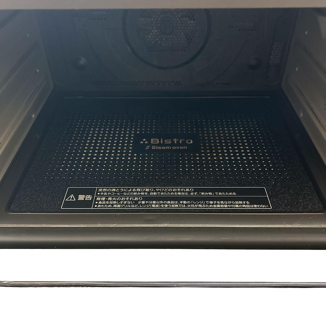 Panasonic Bistro NE-BS1300 オーブンレンジ ビストロ