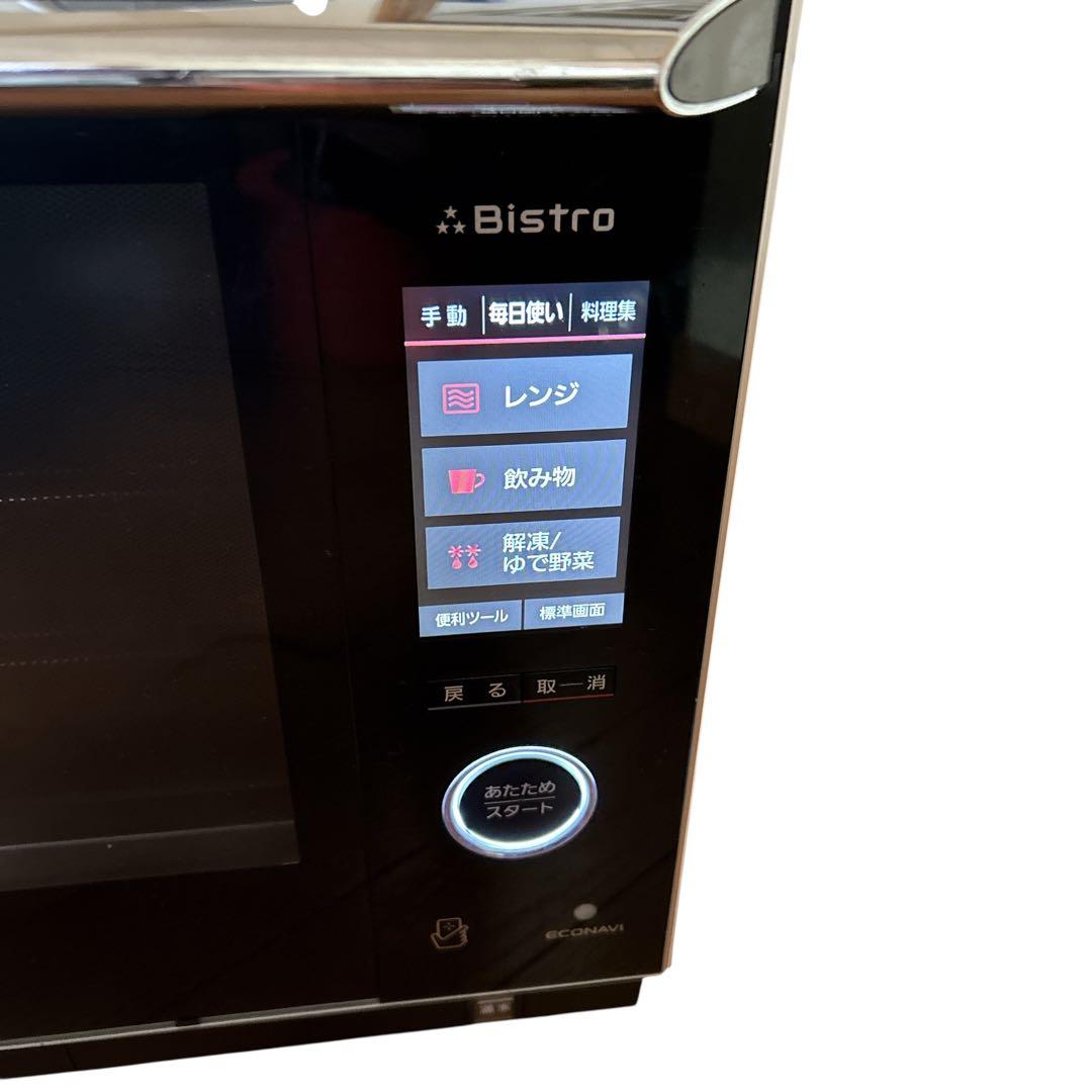Panasonic Bistro NE-BS1300 オーブンレンジ ビストロ