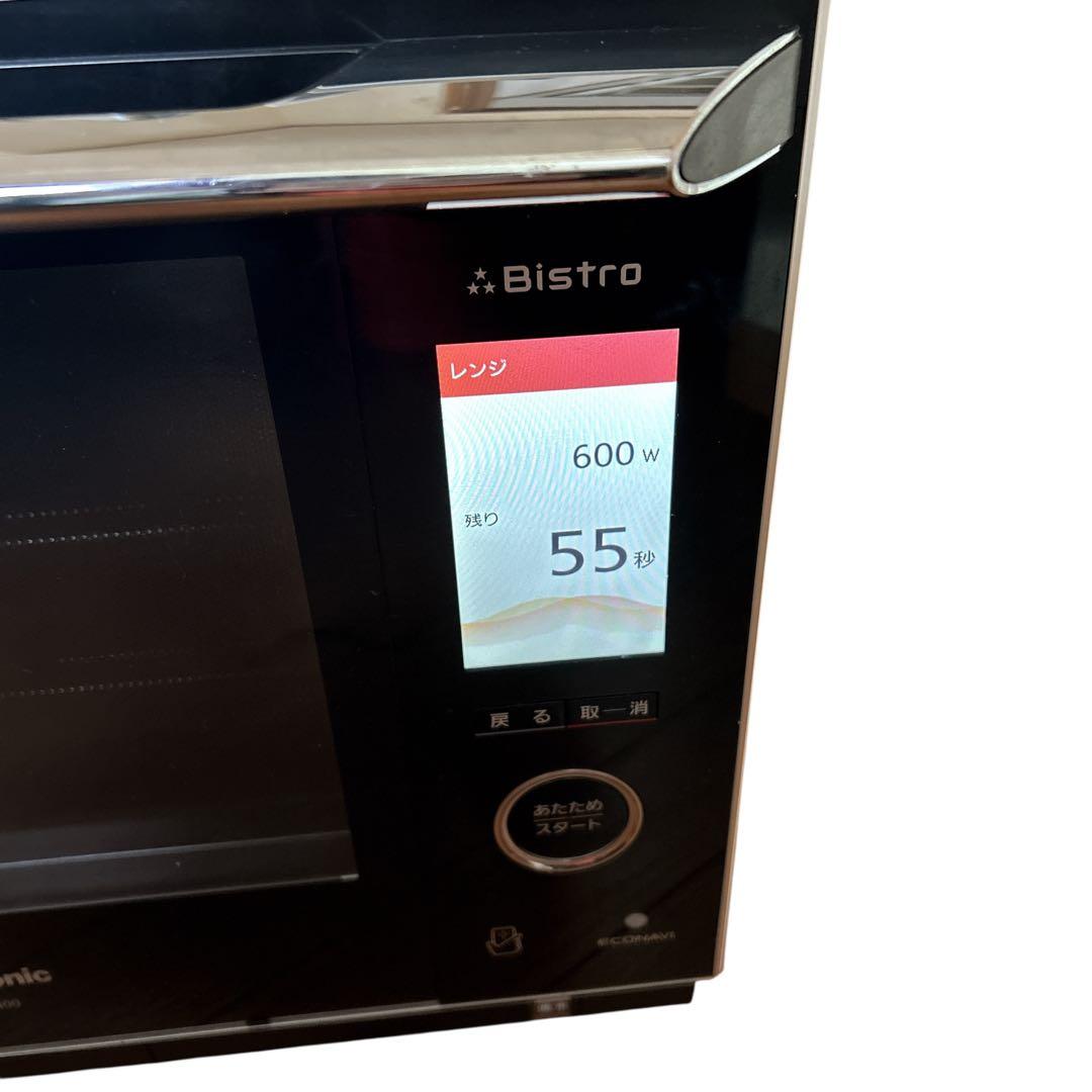 Panasonic Bistro NE-BS1300 オーブンレンジ ビストロ