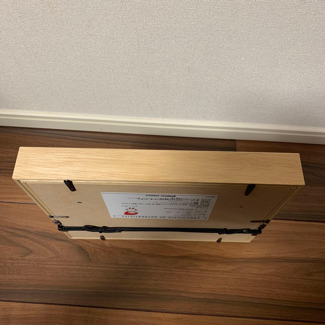 ミカオ　MICAO 「おはよう」版画　絵画