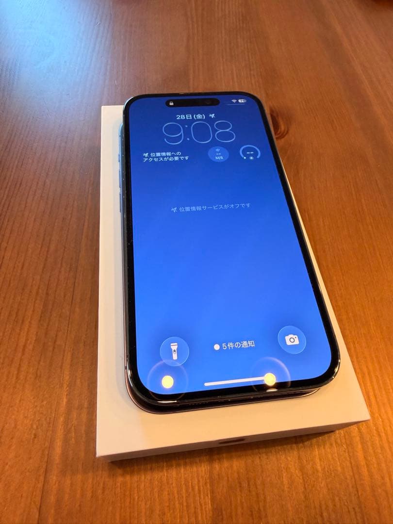 Apple iPhone 14 Pro ディープパープル 256GB 本体