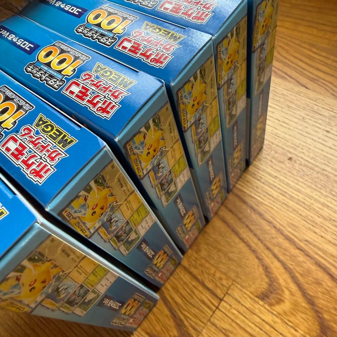 新品未開封品 スタートデッキ100 コロちゃお ver ピカチュウ 6個セット