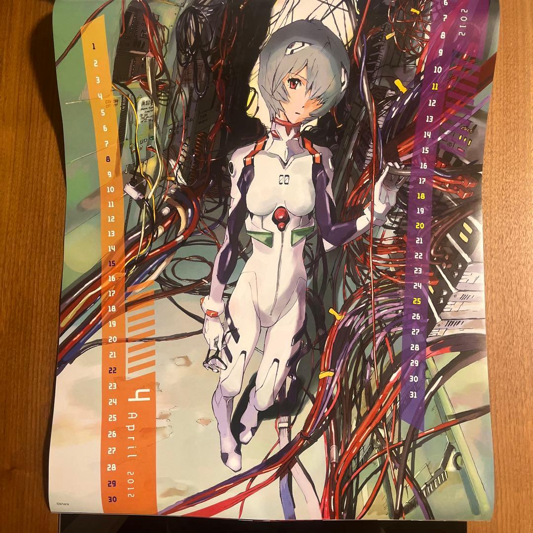 ★美品★エヴァンゲリオン新劇場版　カレンダー　2012年　壁掛け　ポスター