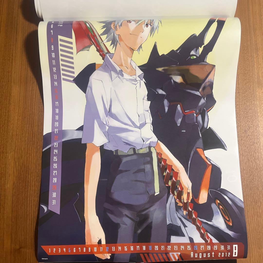 ★美品★エヴァンゲリオン新劇場版　カレンダー　2012年　壁掛け　ポスター