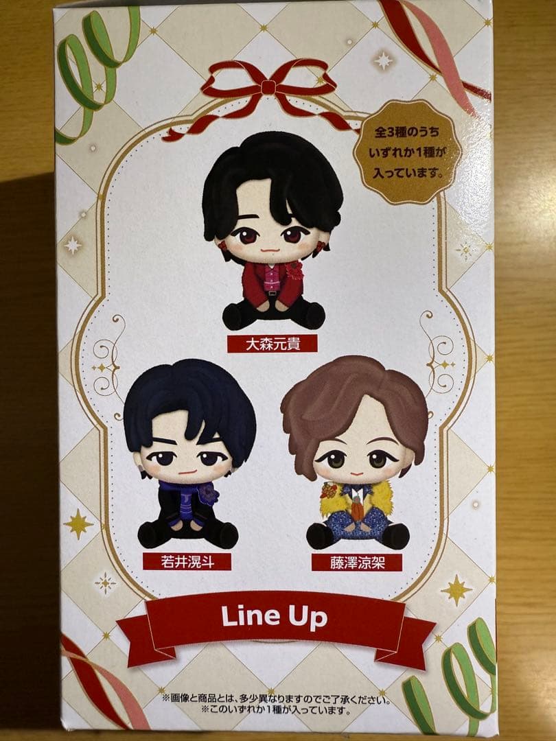 ミセスグリーンアップル　一番くじ　A賞　未開封