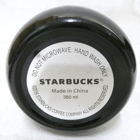 スターバックス 台湾限定 アニマル ステンレス タンブラー ライオン 黒