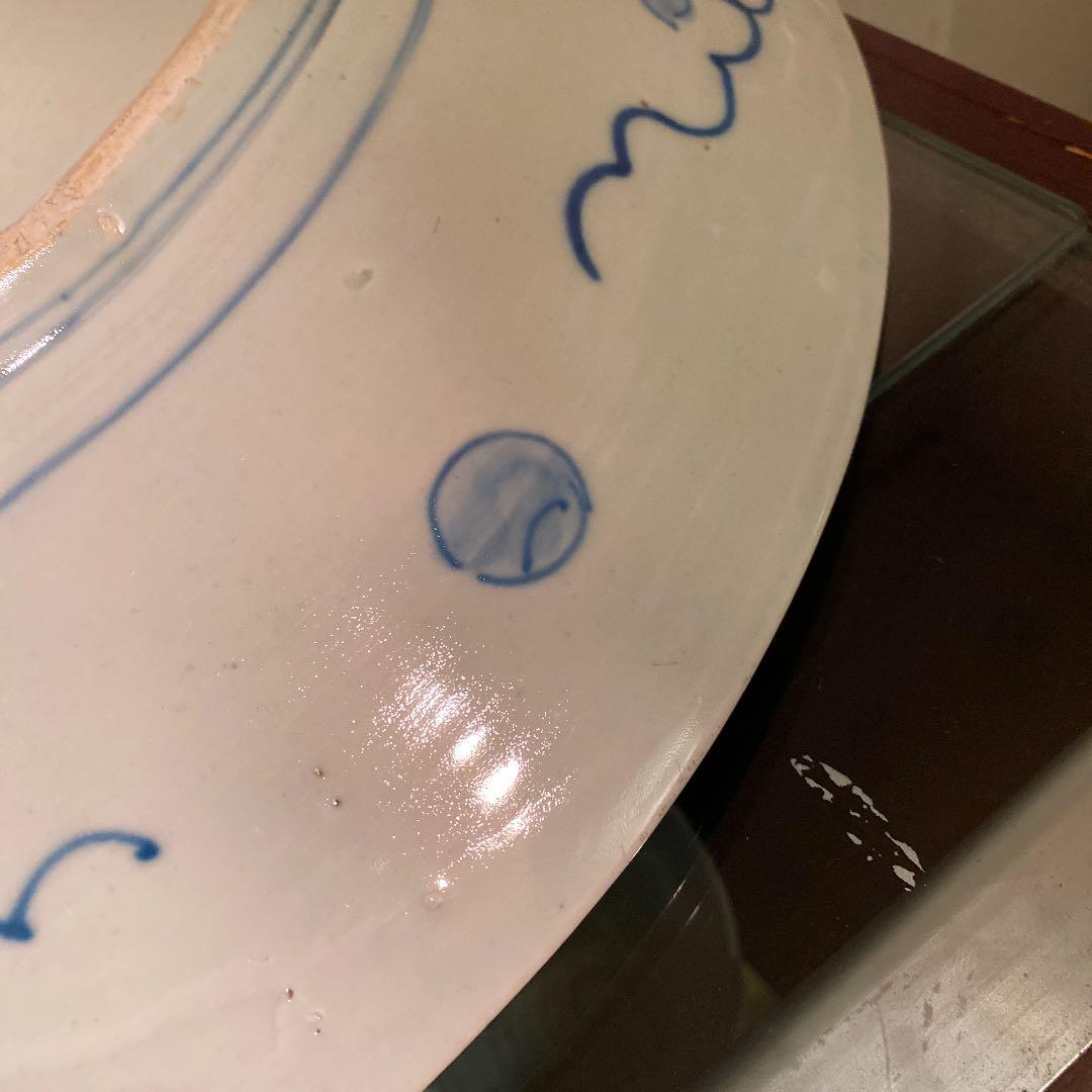 値下中　伊万里　大皿　和食器