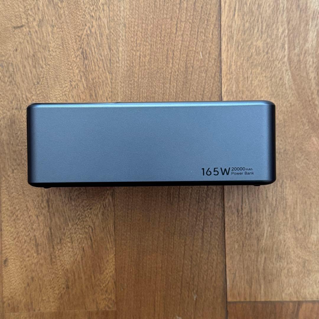 UGREEN Nexode 大容量モバイルバッテリー 20000mAh 165W