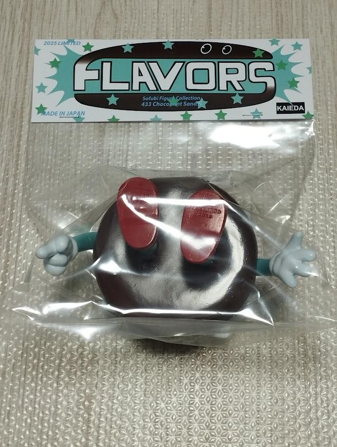 チョコミントサンド2 フレーバーズ FLAVORS 日本製ソフビ Kaieda