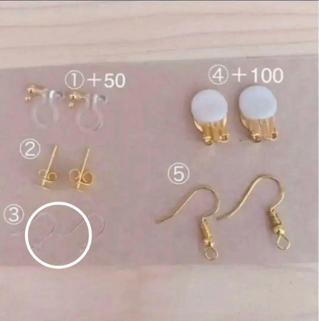 水引ピアス