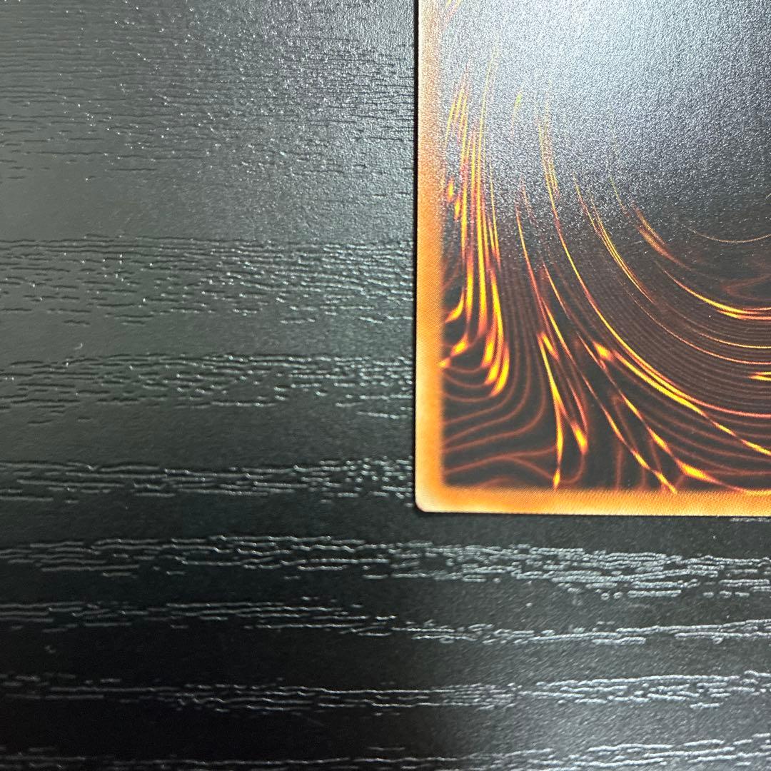 遊戯王　閃刀姫カイナ 20thシークレットレア1枚