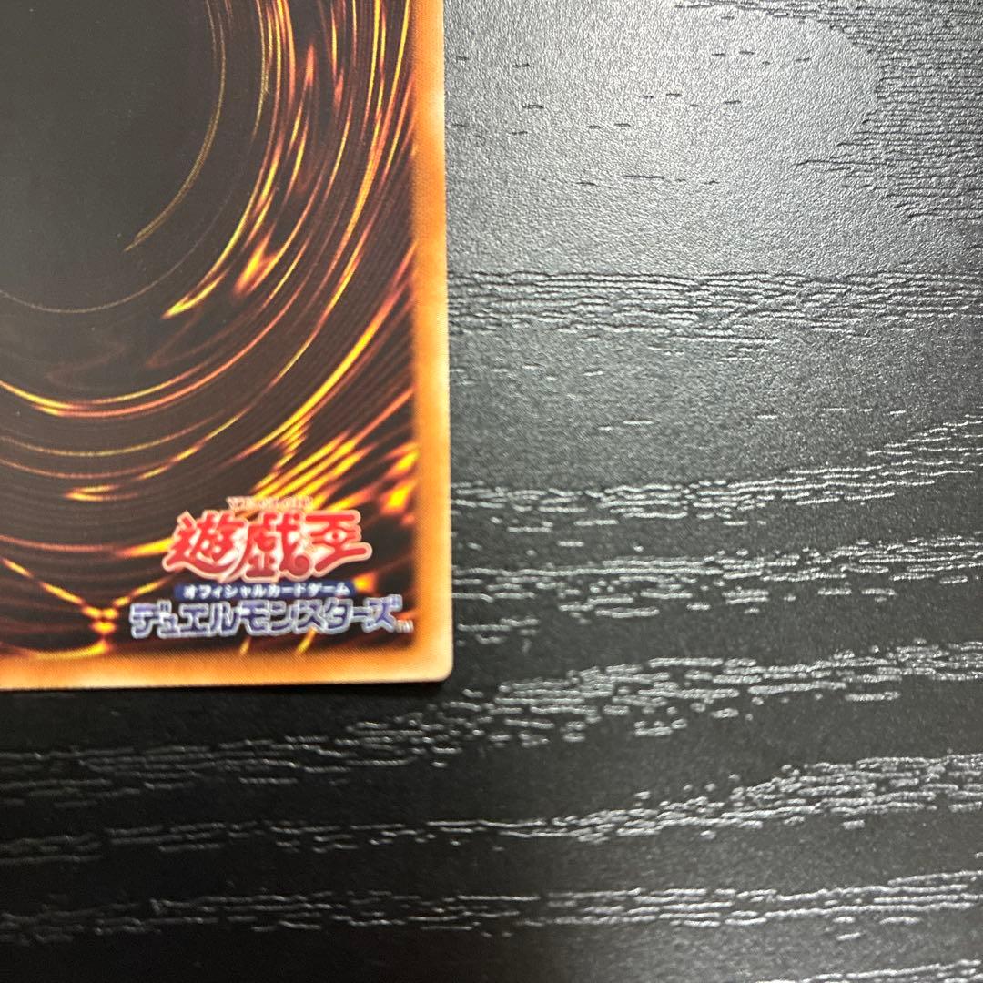 遊戯王　閃刀姫カイナ 20thシークレットレア1枚