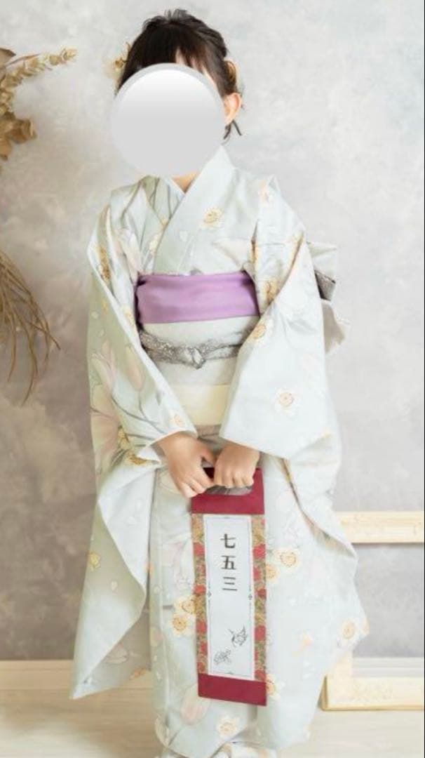 【新品】　七五三　新品　着物フルセット　 大人気くすみカラー