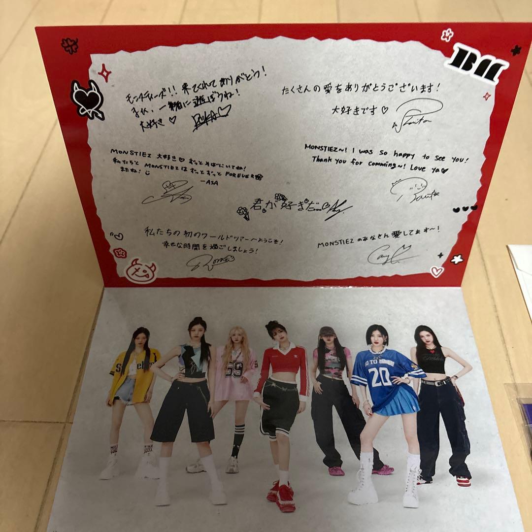 BABYMONSTER 2025年ワールドツアー ファンアイテムセット