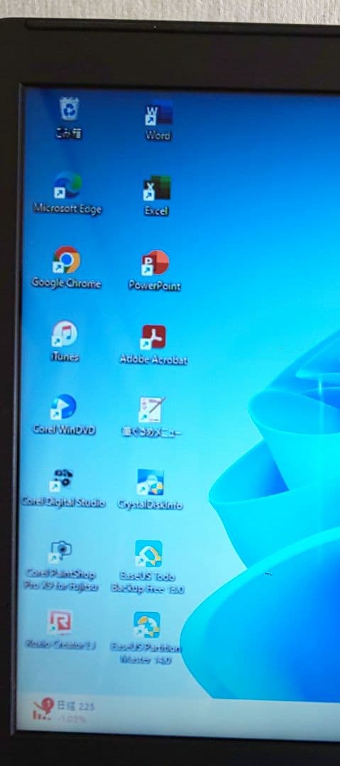 OKI すぐに使えるLIFEBOOK AH42/C2 office搭載