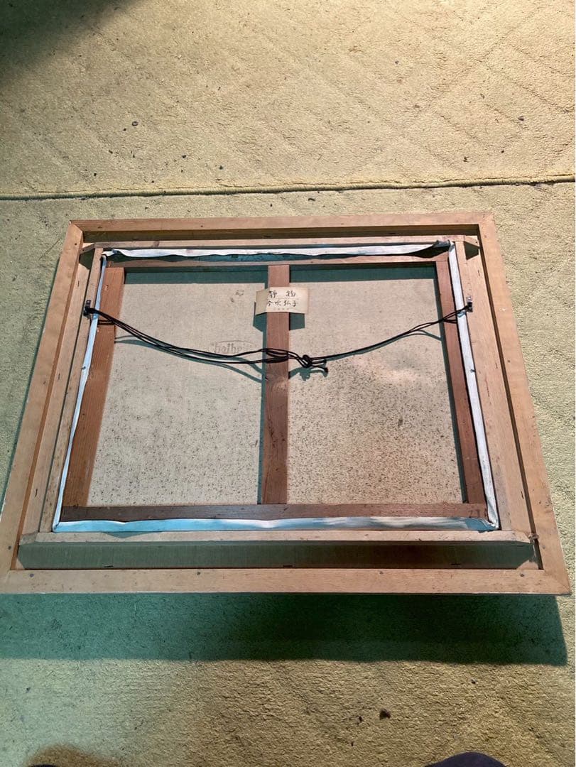 HIRO 静物画 果物と箱